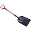 #2 Steel Scoop 