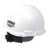 DeWalt Hard Hat - White