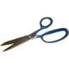 BR 8" Straight Trimmer 