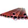 10 ft. Hot Pipe thin wall pipe tubing, kettle pipe, thinwall, pipe