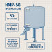 A & A Melters HMP-50 Hot Material Packer - 50 Gallon Crane-Lift Insulated Carrier