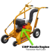 All Seasons Equipment 104202 - Tazmanian 13 HP Roof Cutter - ASE-104202