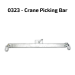 Chutes International 0323 - DuraChute Crane Picking Bar