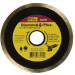 Ivy Classic 38160 - 4" Tile Cutting Diamond Blade