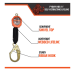 Malta Dynamics – C7203 Pygmy SRL, 11 ft Dyneema Web, Rebar Hook, Single Leg Fall Arrest Lanyard - MD-C7203