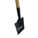 RACE - Tear-Off Spade w/Premium Northern ash Long Wood Handle - Heel or No Heel Option - 