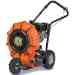 Billy Goat F902H - Push Walk Behind Leaf Blower, 262cc - 420-F902H
