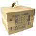 Sisal Twine 2-Ply,10 lb Box,Center-Pull Carton - 241-1000