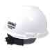 DeWalt Hard Hat - White